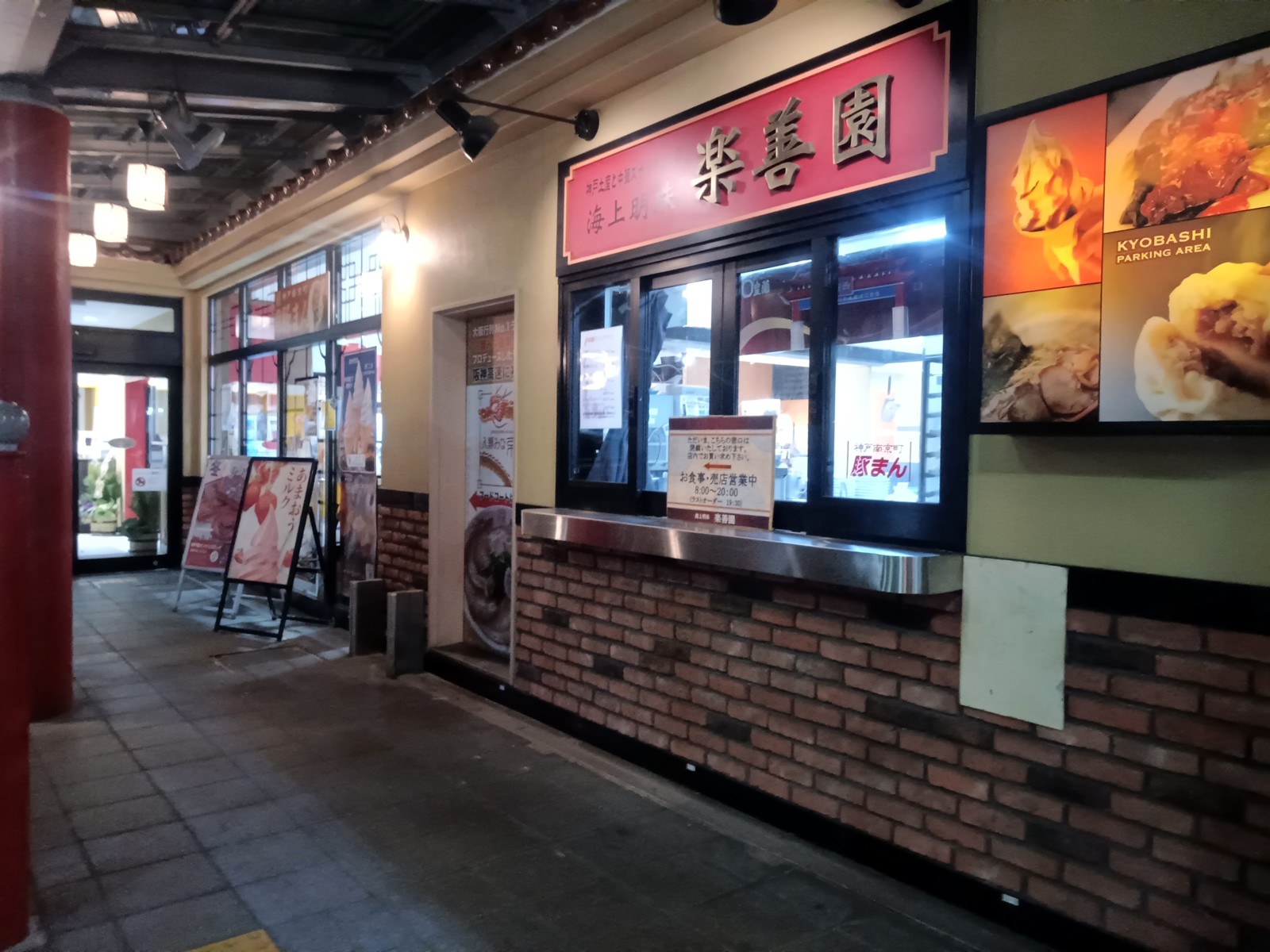 4�������������