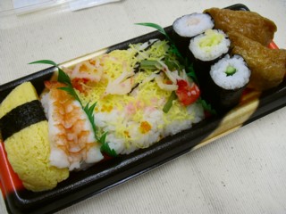 2���������碌