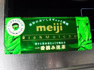 4¥ê¥Ã¥ÁËõÃã¥Á¥ç¥³¥ì¡¼¥È