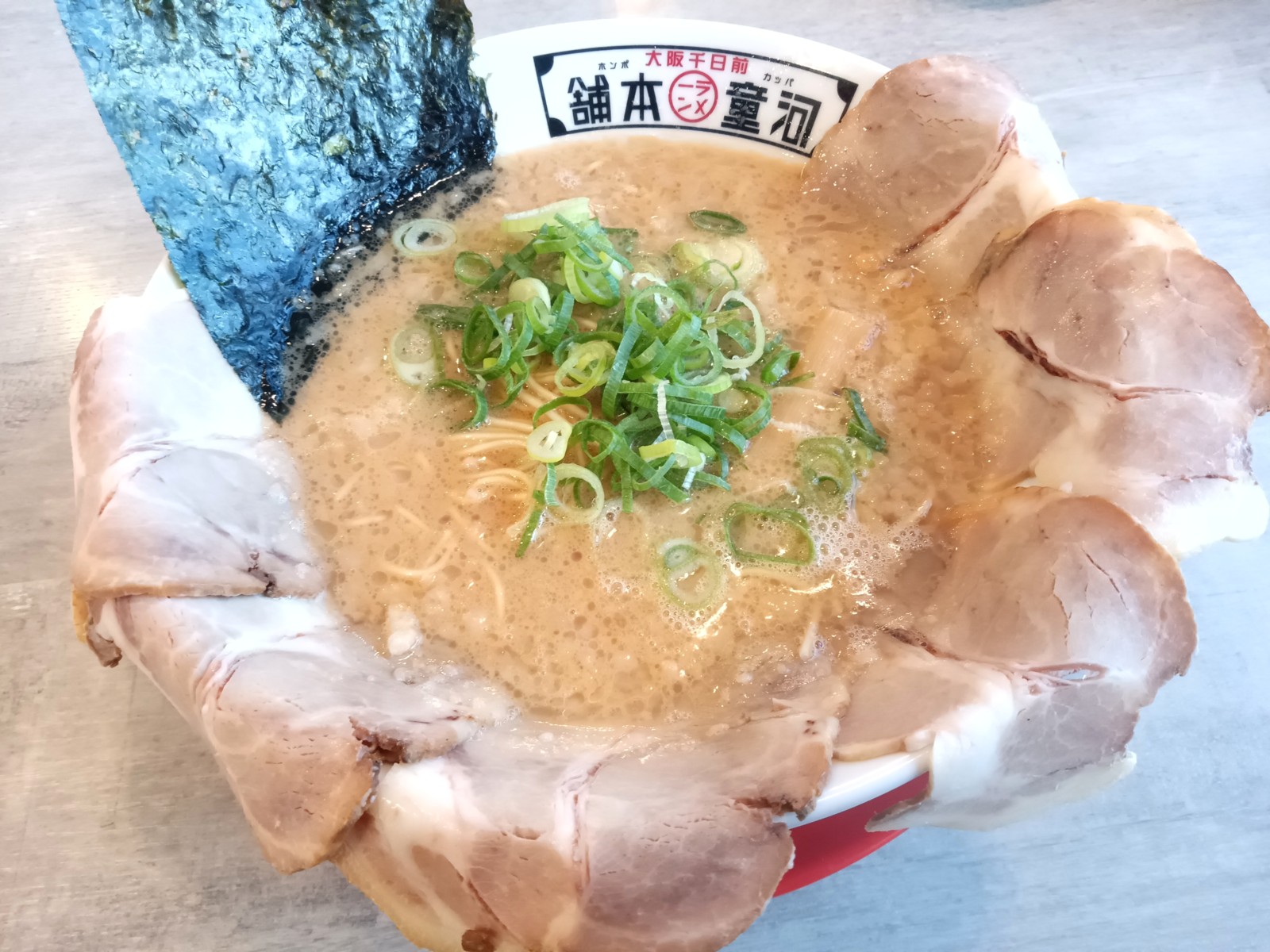 ¥Á¥ã¡¼¥·¥å¡¼¥á¥ó