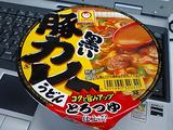 ڥ졼ɤ󡡥ޥο建