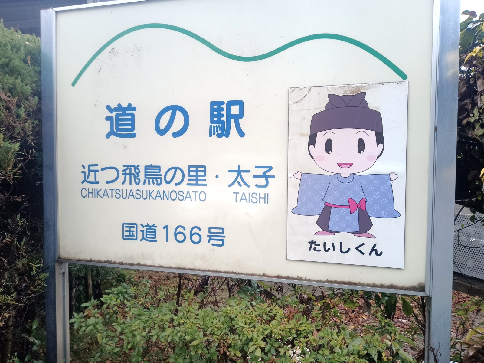 ƻ�α� �����Ļ��Τ������