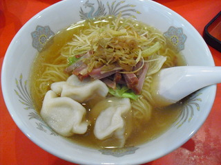 ÆÝ¥é¡¼¥á¥ó