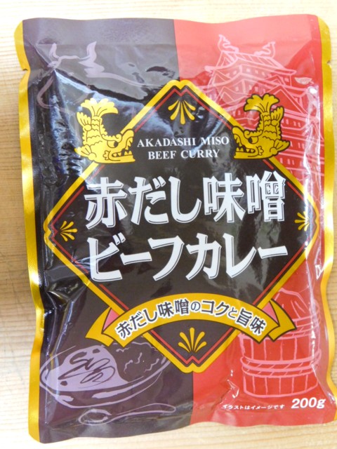 赤だし味噌ビーフカレー