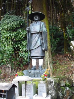 開眼自戒出世大師