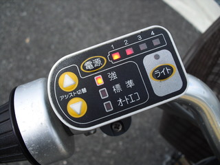 電池残量