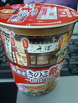 ���Τ��á������꤭�Τ��פ��С�����衼����