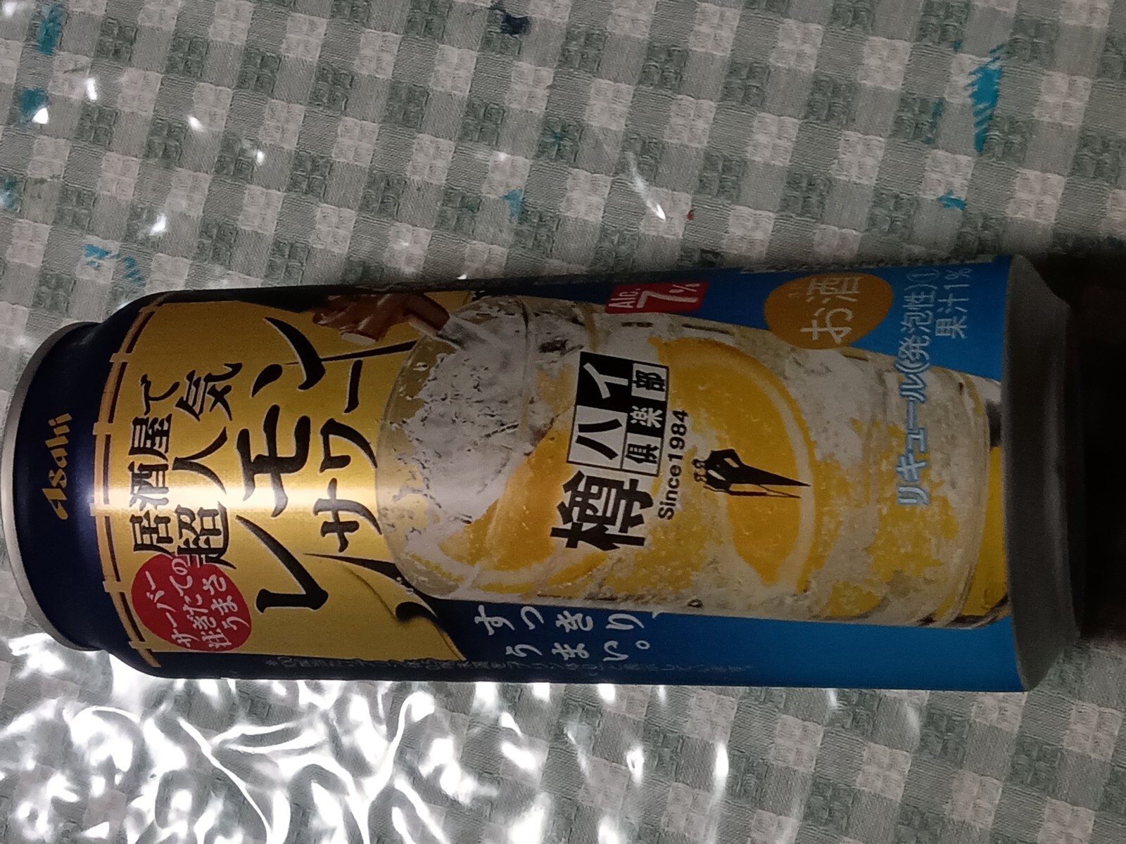 î¥Ï¥¤¶æ³ÚÉô¥ì¥â¥ó¥µ¥ï¡¼
