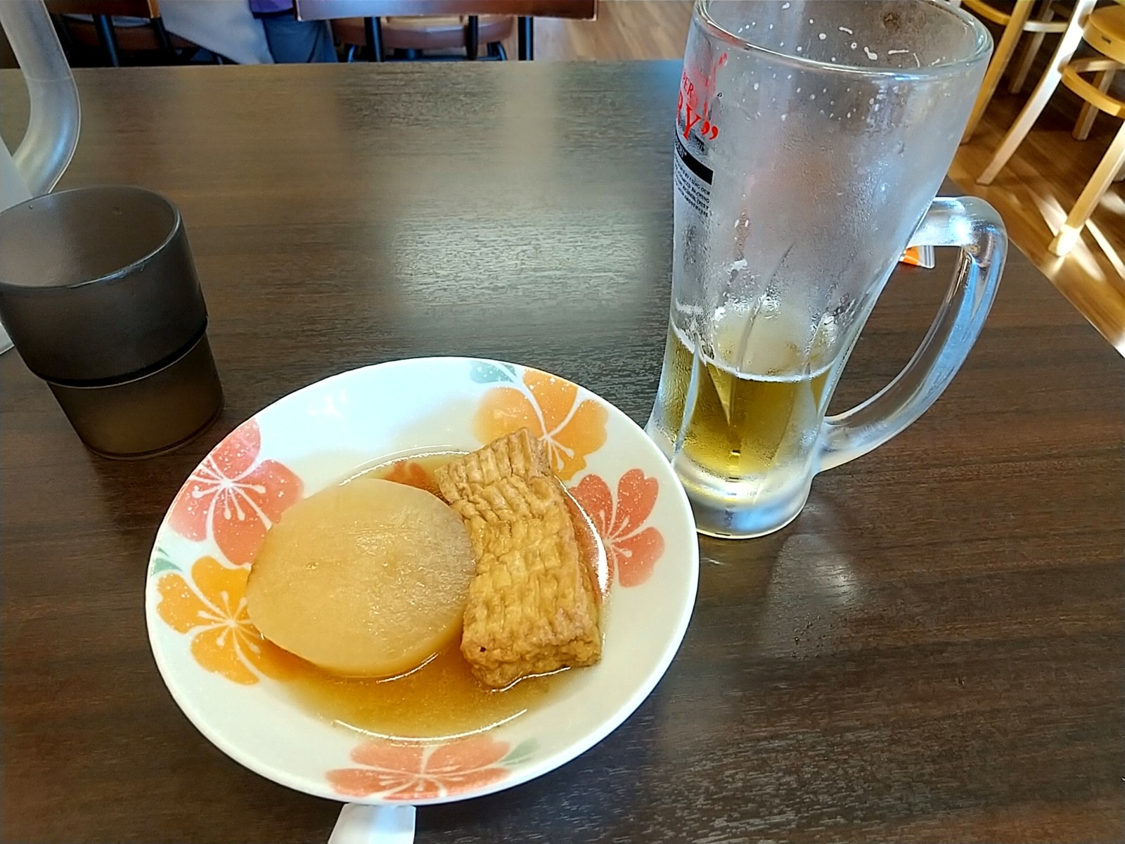 ¤ª¤Ç¤ó