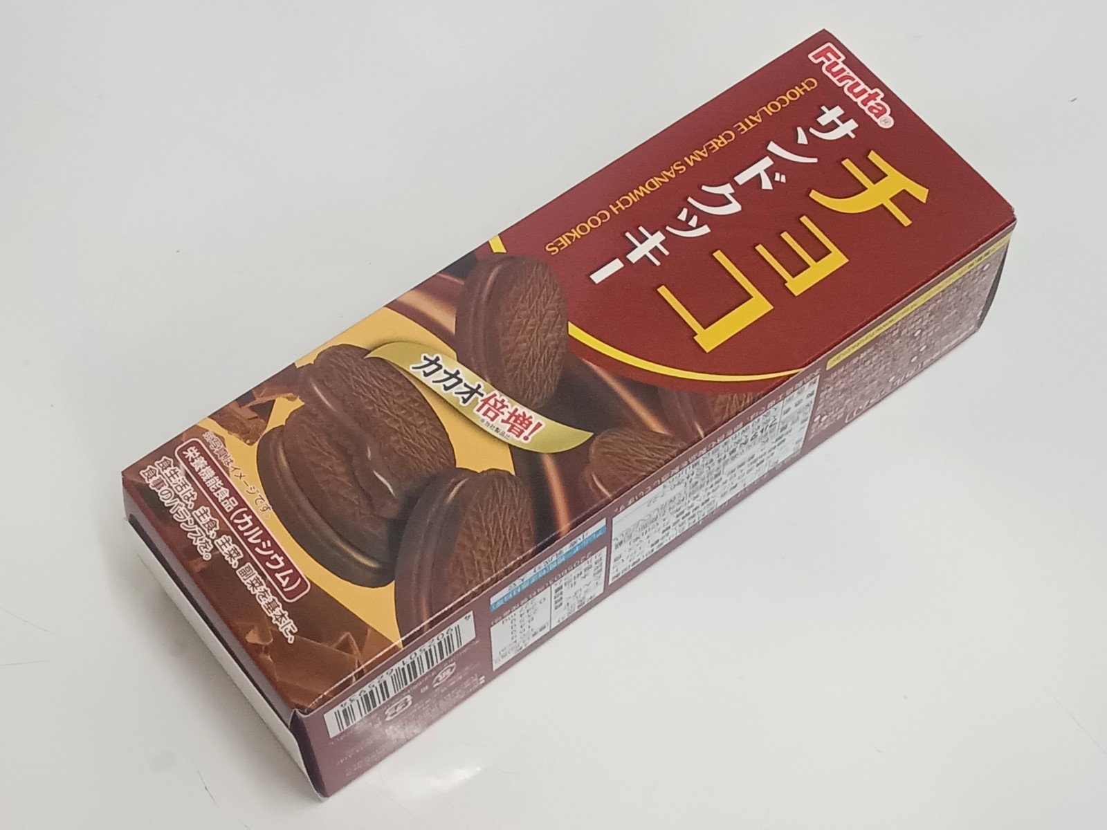 ���祳����ɥ��å�����