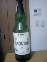 ABSINTHE
