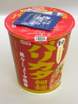 �Хꥫ������Ǯ�����礦���ڹ�����������