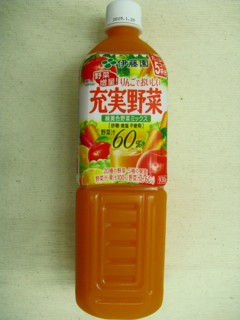 1充実野菜 伊藤園