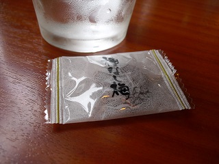 2¼ï¤Ê¤·Çß
