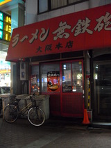 ̵Ŵˤ ���Ź�����������ϲ®�轿��Į