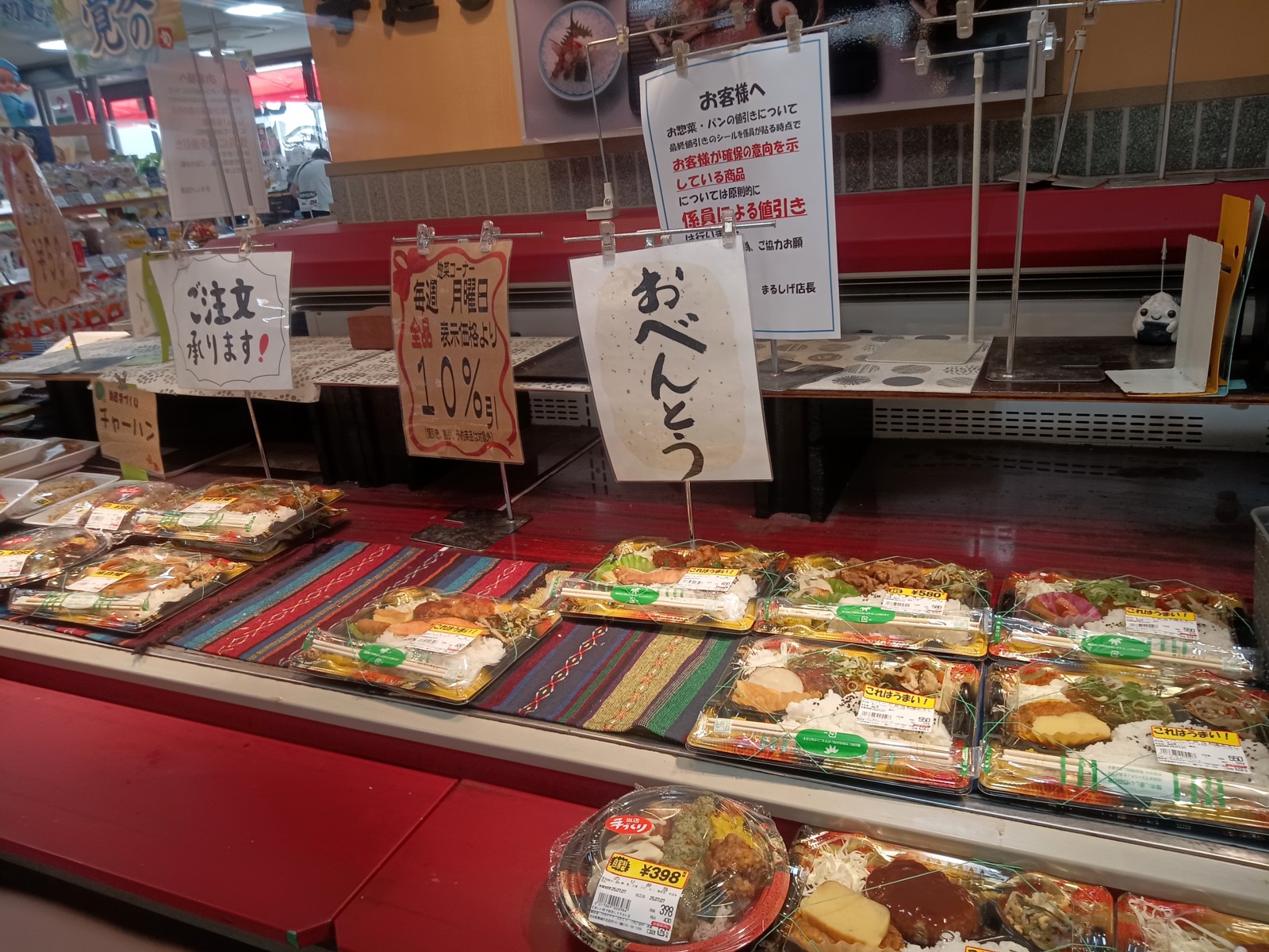 ���ں��ब����