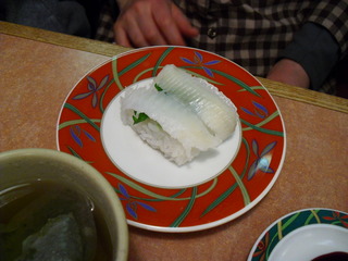 ¥¨¥ó¥¬¥ï
