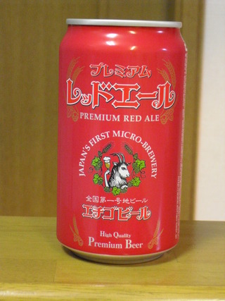 ¥×¥ì¥ß¥¢¥à¥ì¥Ã¥É¥¨¡¼¥ëPremium Red Ale¡¡¥¨¥Á¥´¥Ó¡¼¥ë³ô¼°²ñ¼Ò