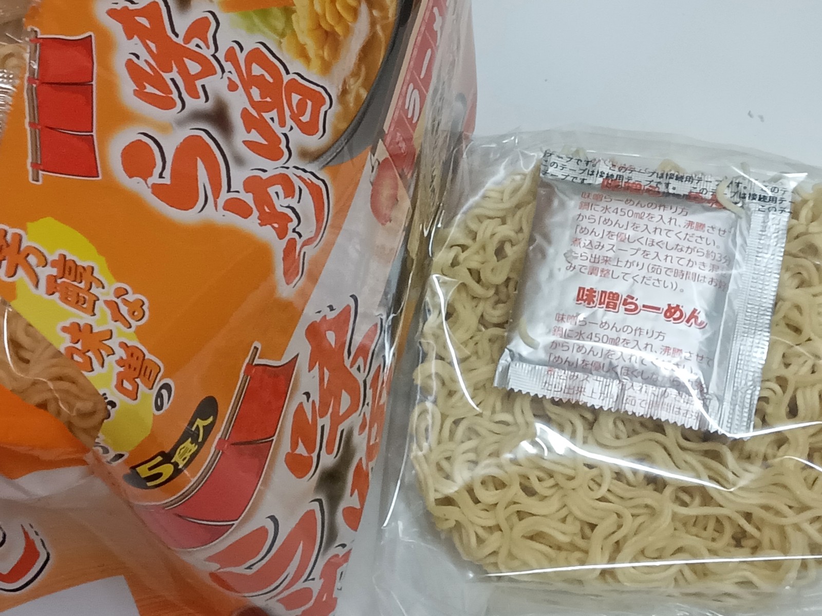 ̣���顼������