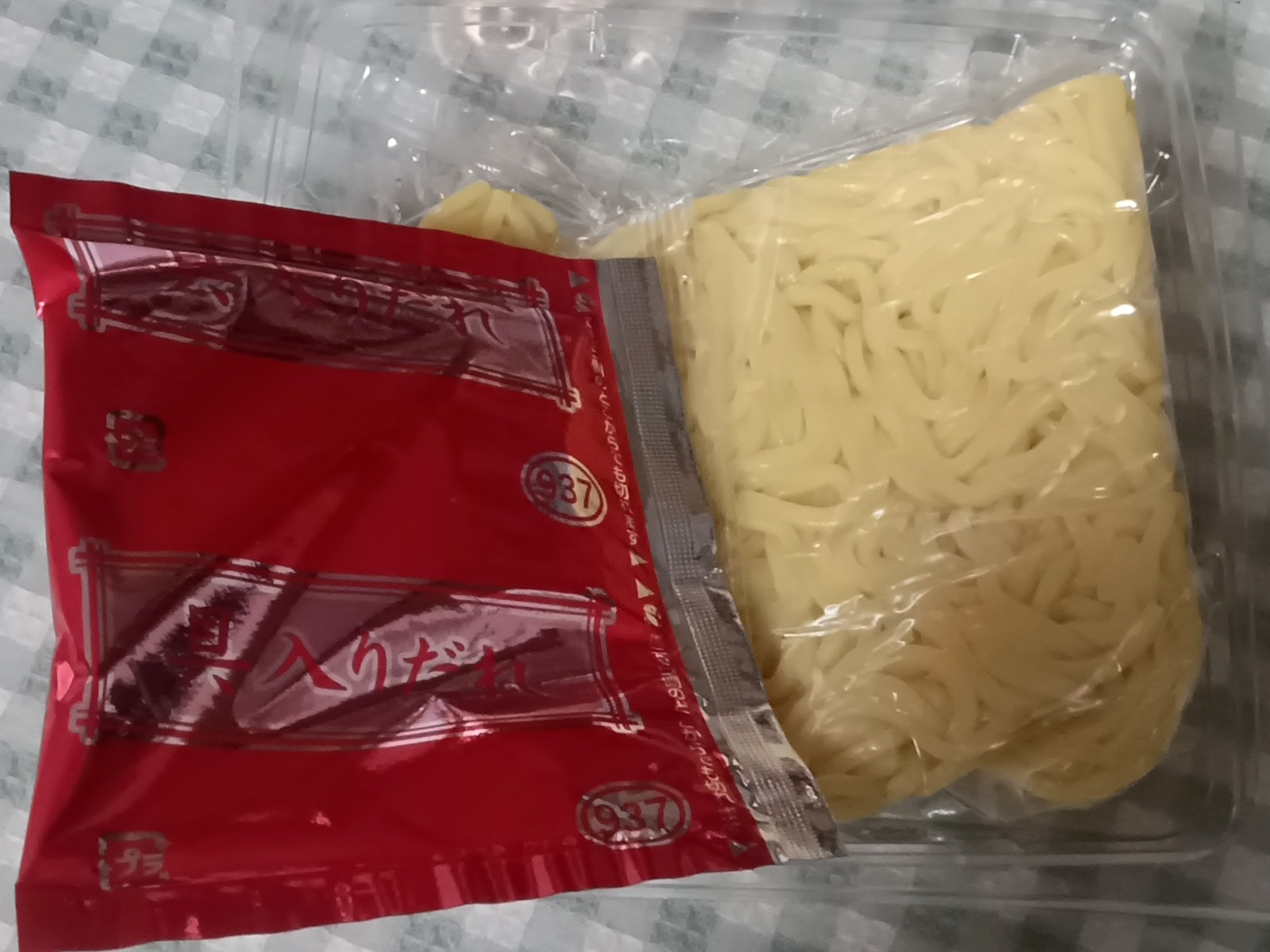���ʤ�ô��麵���