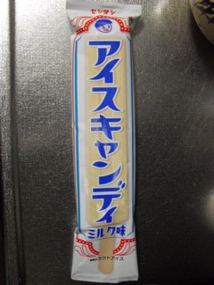 6¥»¥ó¥¿¥ó ¥¢¥¤¥¹¥¥ã¥ó¥Ç¥£¡¼¥ß¥ë¥¯Ì£