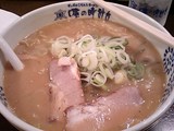 味の時計台炙り味噌ラーメン