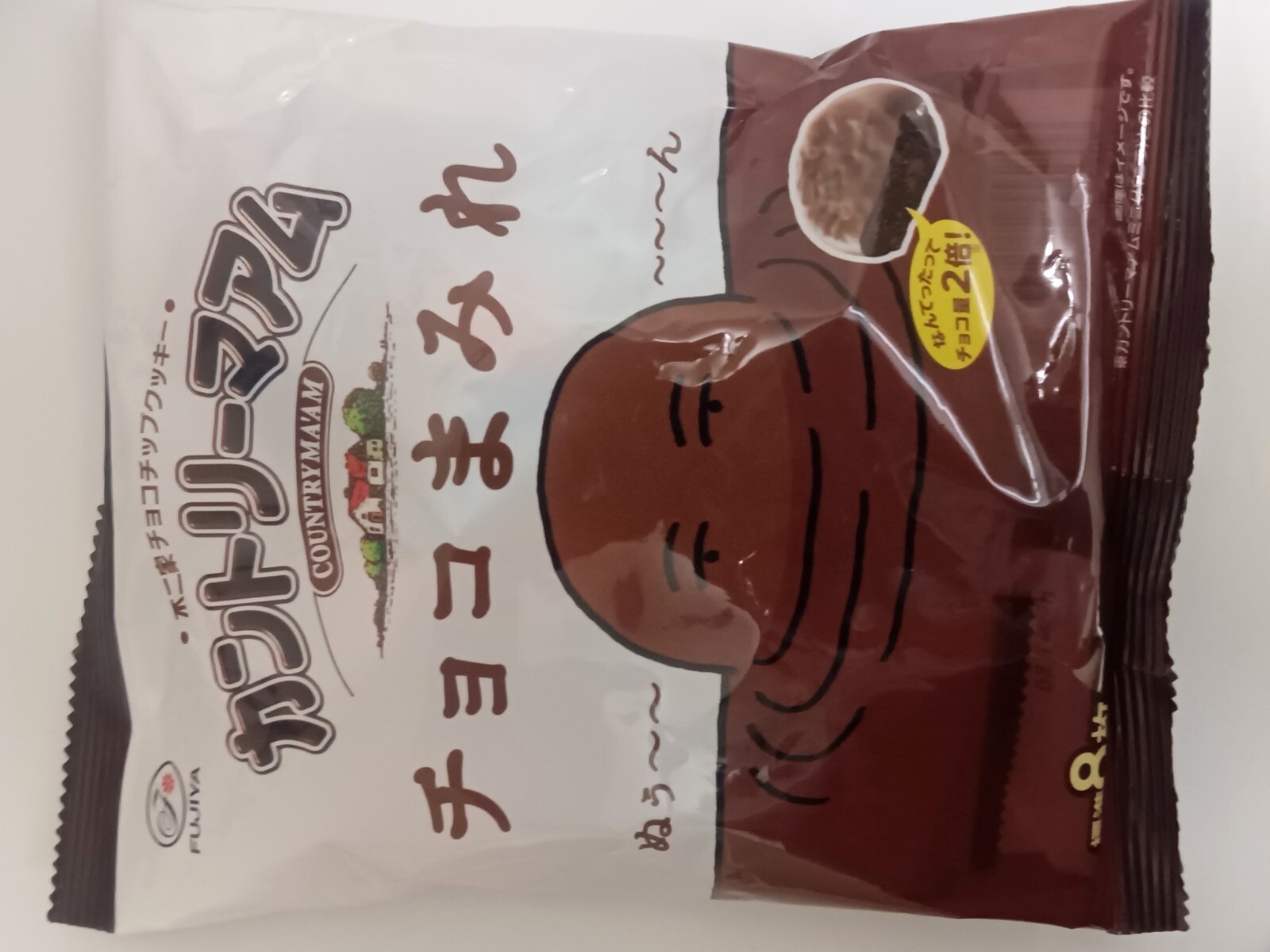 ����ȥ꡼�ޥ�����祳�ޤߤ�