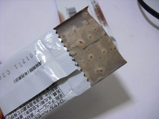 22ブルーム
