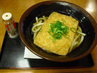 きつねうどん