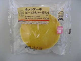 4ホットケーキ メープル&マーガリン