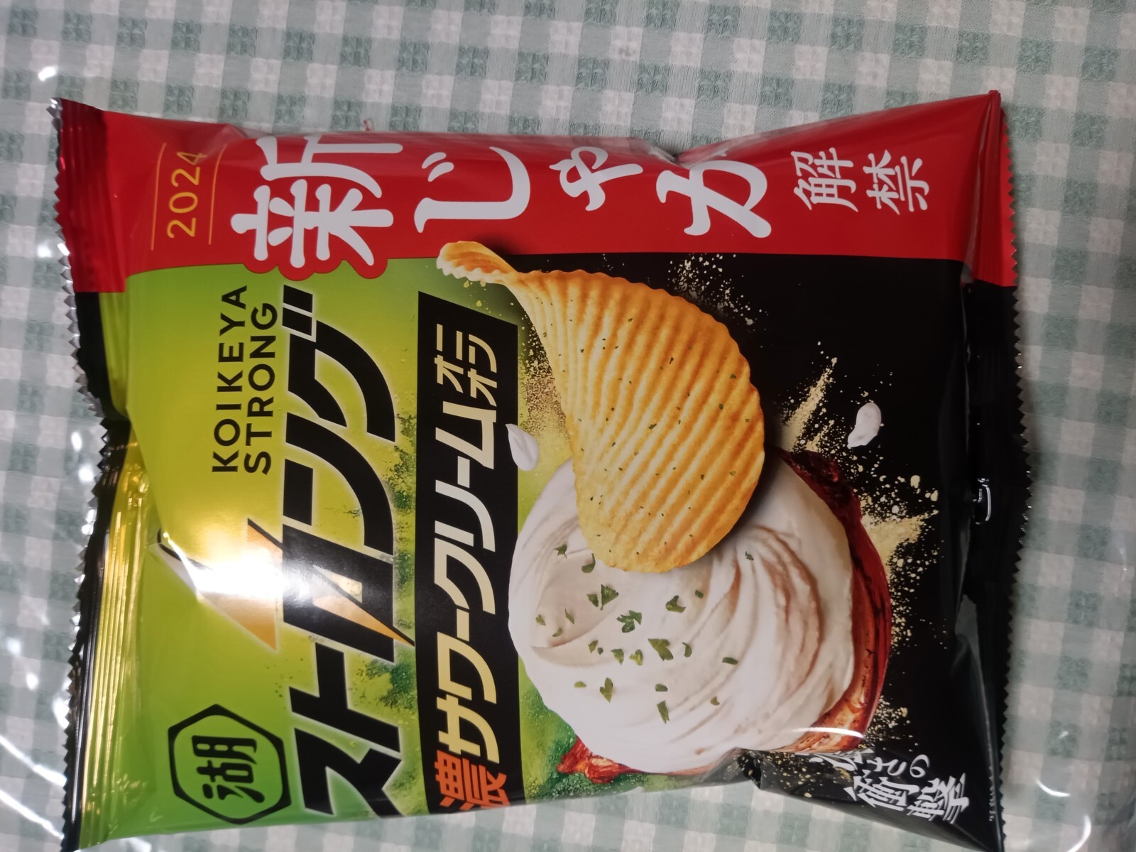 㤬ظӲȥǻ꡼४˥