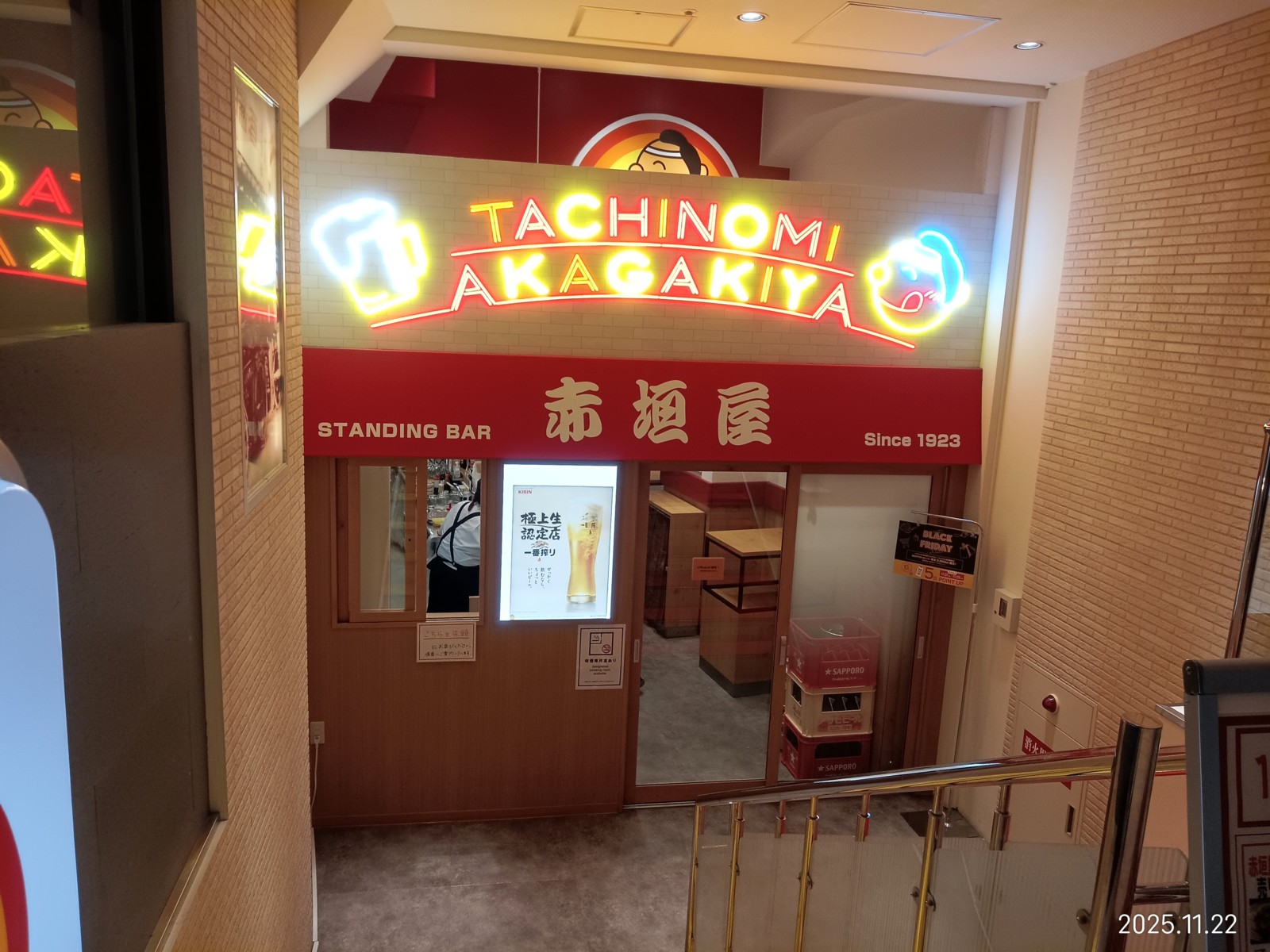 1��Ω���ݤ߽� �ֳ��� ŷ�����ߥ�Ź