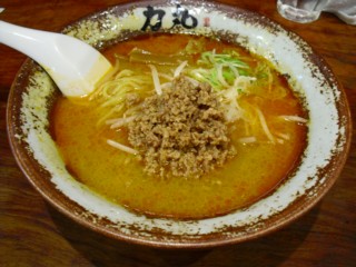力丸辛みそラーメン