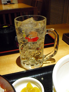 �ȥꥹ�ϥ��ܡ���