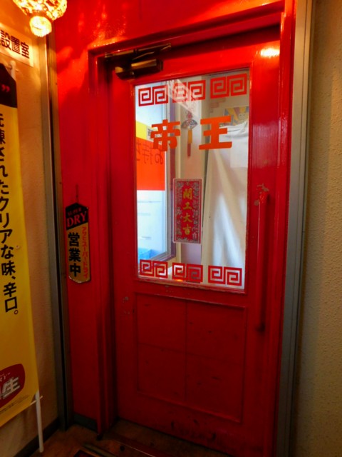ÀÖ¤¤¥É¥¢