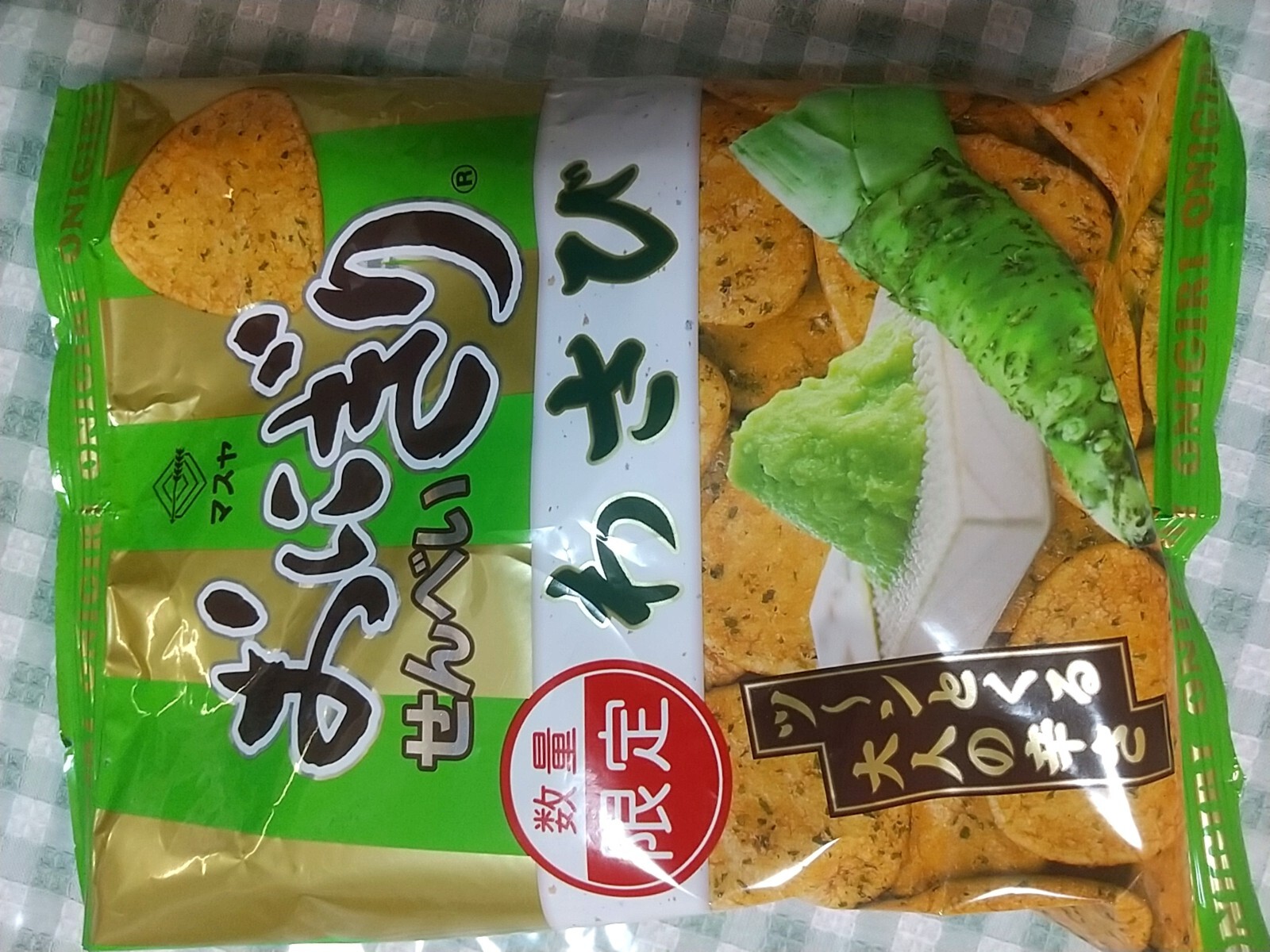 �ޥ��� ���ˤ��ꤻ��٤� �蘆��