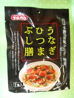 うなぎひつまぶし膳