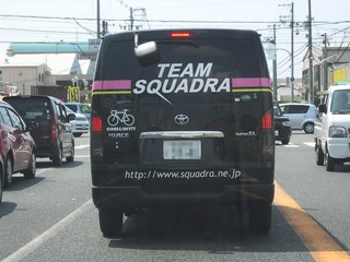 £Ô£Å£Á£Í¡¡£Ó£Ñ£Õ£Á£Ä£Ò£Á¤Î¥Ð¥ó