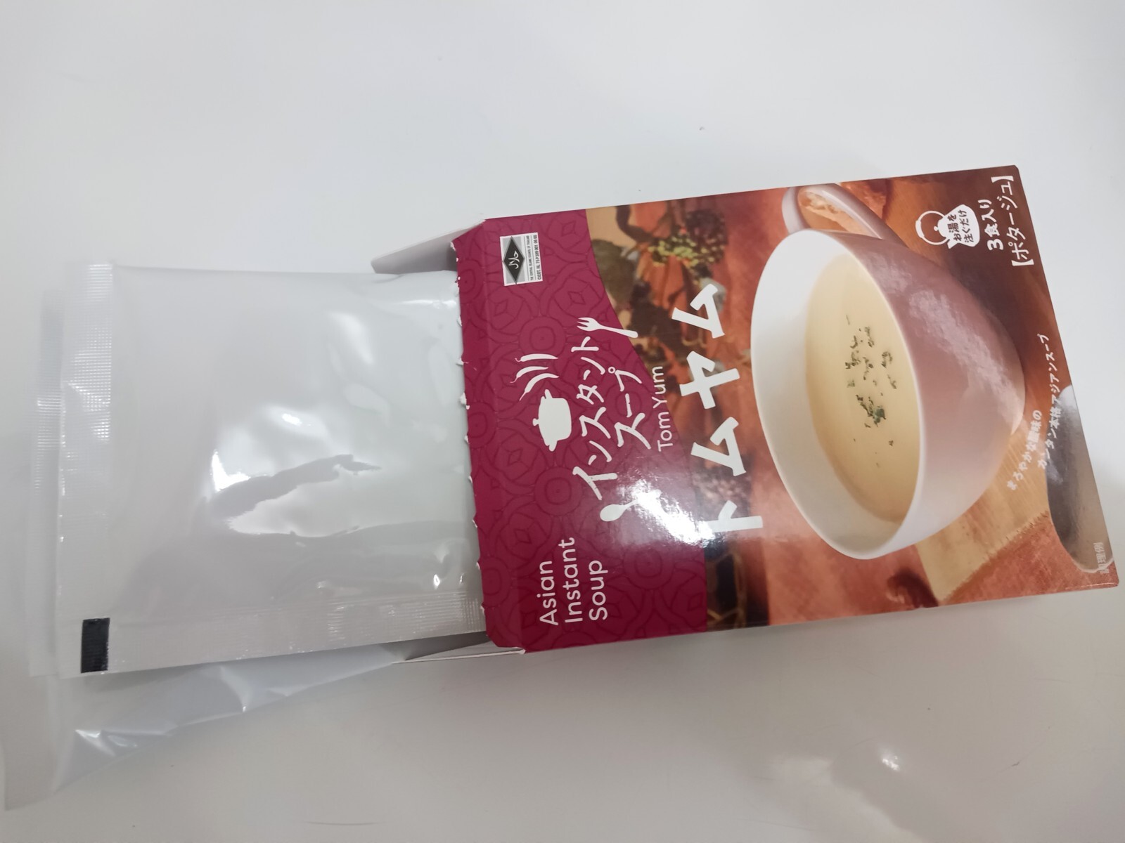 ���󥹥���ȥ����ץȥ���