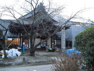称念寺境内