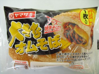 7Â礤ʥª¥à¤½¤Ð