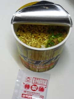 スゴブト 濃厚味噌味 中身