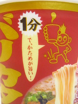 �Хꥫ������Ǯ�����礦���ڹ����������ʥ��饹��