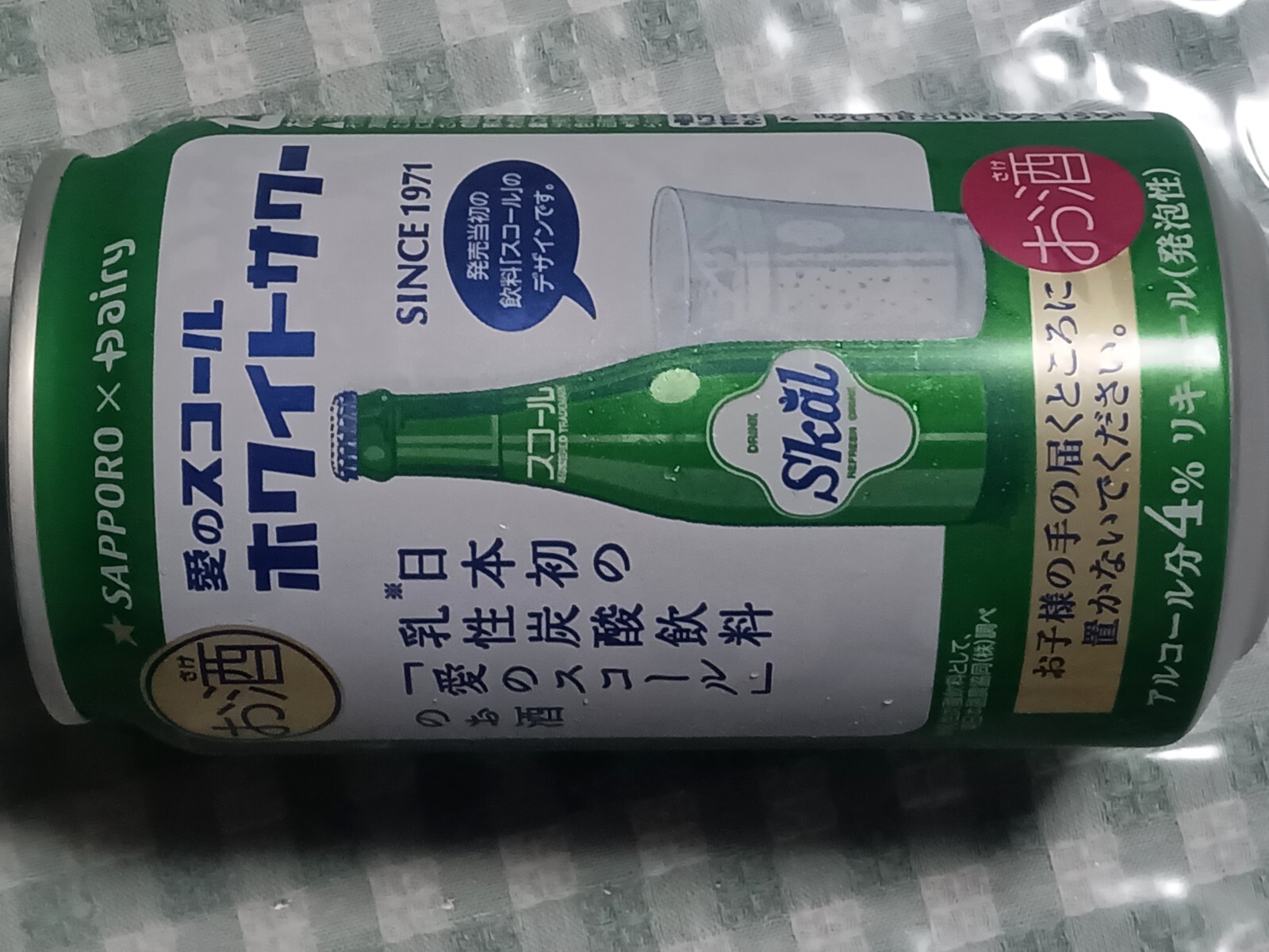 ���Υ�������ۥ磻�ȥ��΢��