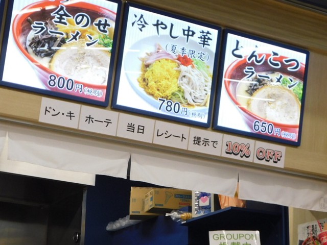 ¥É¥ó¥¤ÇÇ㤤ʪ