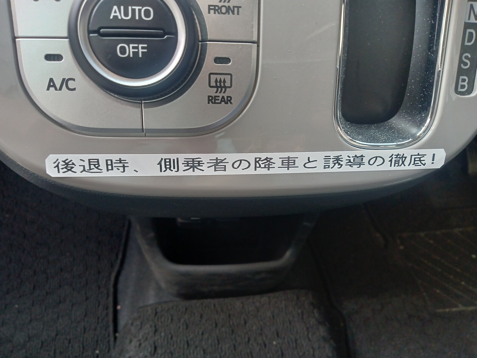 �ƥץ�ǥ���������٥�����