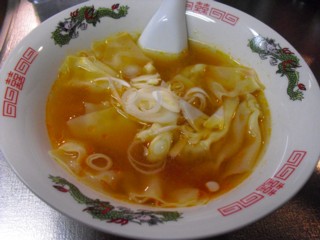 完成