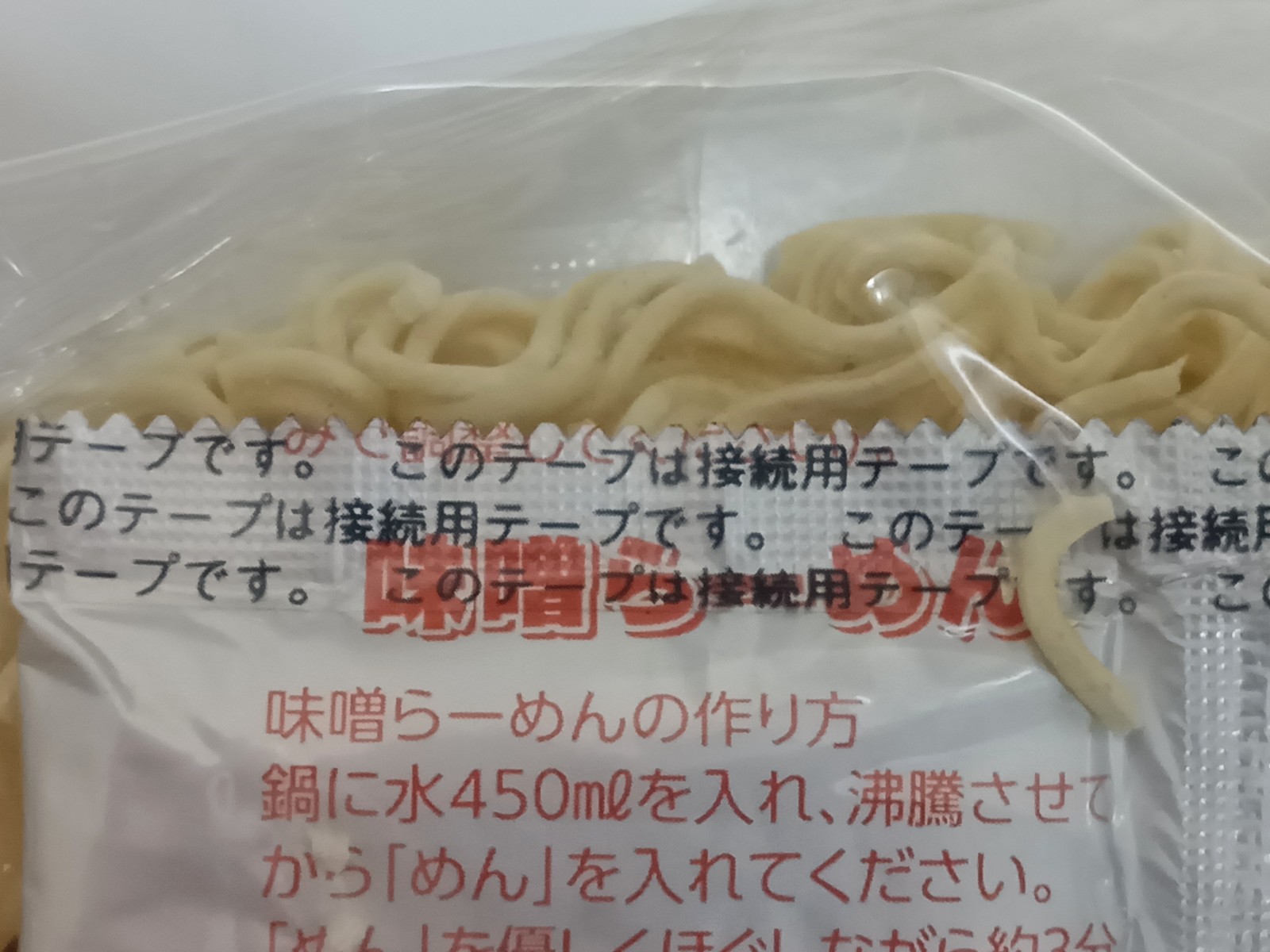 ʴ�������פ���³�ѥơ���