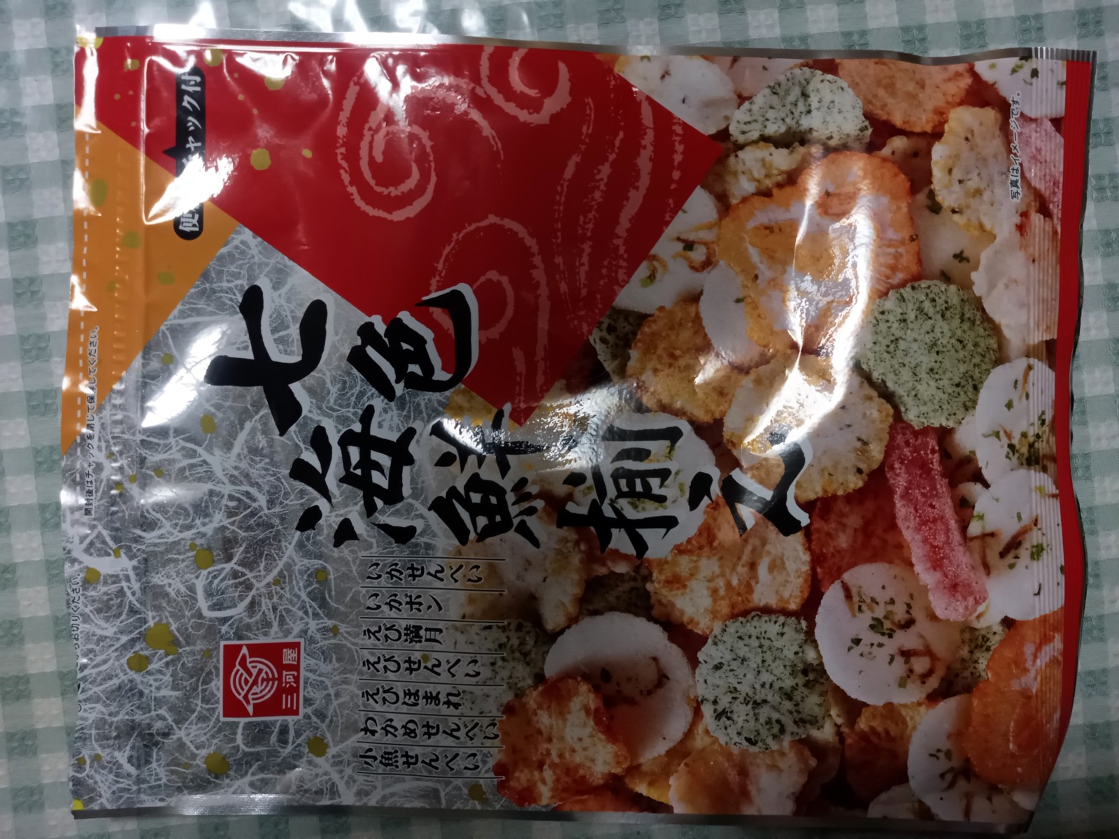 七色海鮮揃え