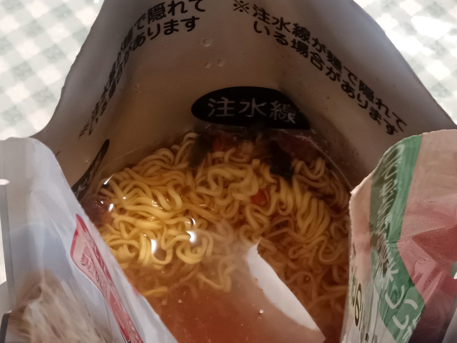 4�޾������ڤ�����鳫��